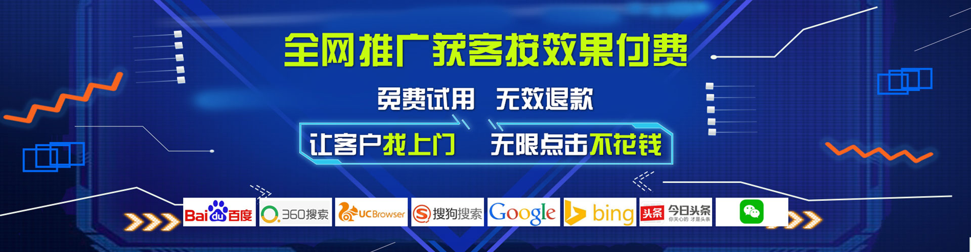 青原sem优化