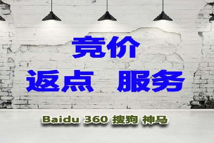 提升点击率：SEM运营实战案例